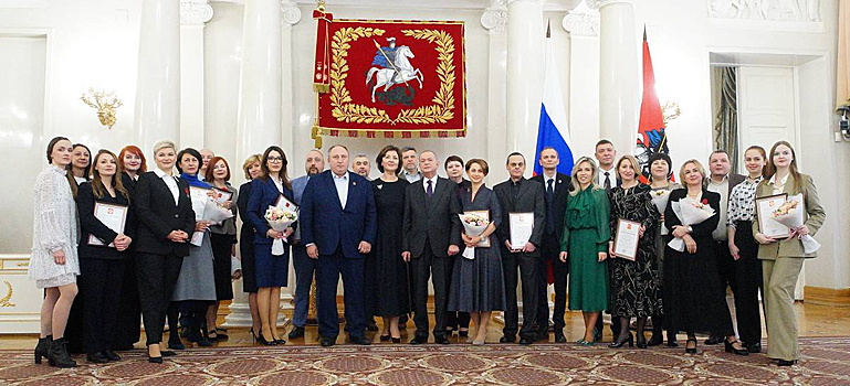 Награды Президента РФ получили сотрудники «Вечерней Москвы»