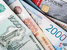 Зарплату краснодарцев измерили в литрах топлива