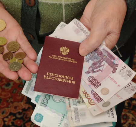Новые Выплаты Пенсионерам За 80 Лет