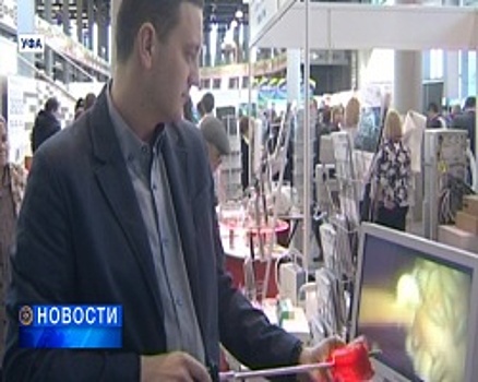 В Башкортостане обсудили идею создания программы по реабилитации пациентов и развитию IT-технологий