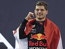 Ферстаппена признали лучшим гонщиком сезона