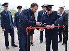 На базе строительного комбината состоялось открытие второго участка, функционирующего как исправительный центр при ИК-1 УФСИН Чувашии