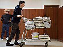 Уголовное дело организатора ЛГБТ-туров прекратили