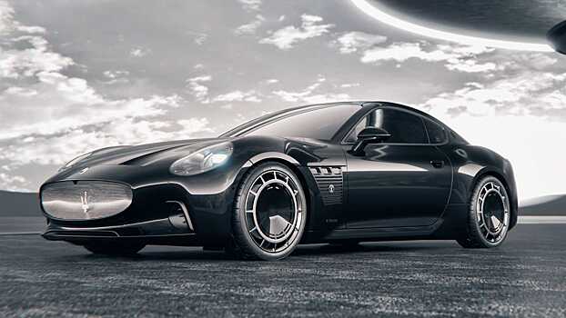 Maserati показала заводской рестомод на базе GranTurismo