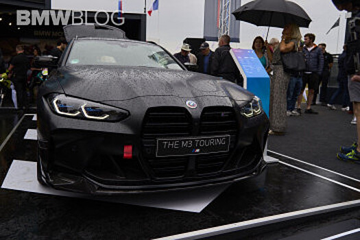 BMW M3 Touring 2023 года мощностью 510 л.с.