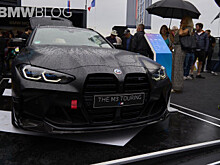 BMW M3 Touring 2023 года мощностью 510 л.с.