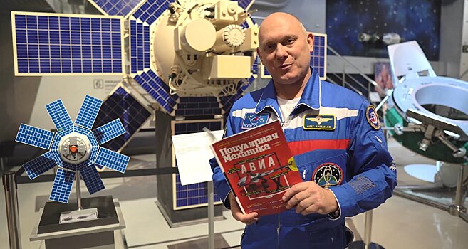 «Популярная механика» побывала в космосе