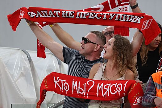 Фанатская группировка «Спартака» «Фратрия» жёстко высказалась о Fan ID в России