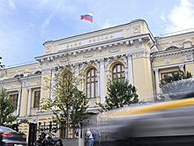 В ЦБ оценили возможность повышения цели по инфляции