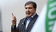 Саакашвили сделал громкое заявление на митинге