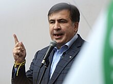 Саакашвили сделал громкое заявление на митинге