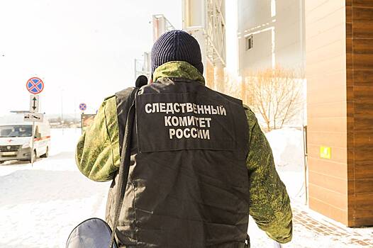 СК возбудил дело из-за взрыва в многоэтажке в российском городе