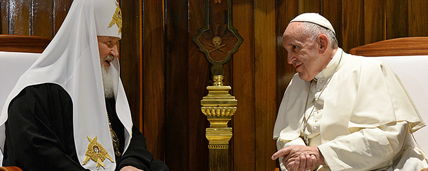 РПЦ: встреча патриарха Кирилла и Папы Римского Франциска в ближайшее время маловероятна