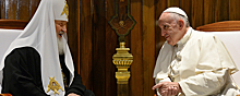 РПЦ: встреча патриарха Кирилла и Папы Римского Франциска в ближайшее время маловероятна