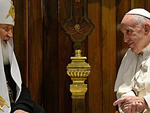 РПЦ: встреча патриарха Кирилла и Папы Римского Франциска в ближайшее время маловероятна