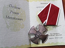 Матери погибшего на СВО нижегородца Пескова вручили орден Мужества