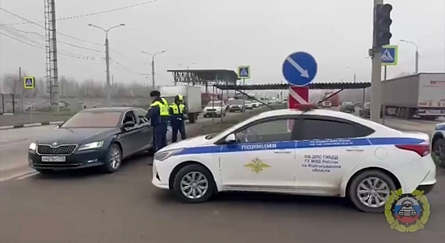 В Волгоградской области сотрудники ДПС провели массовые проверки водителей