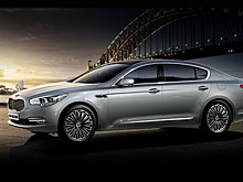 Обновленный Kia Quoris обрел российские ценники