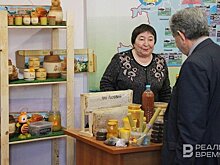 В Татарстане создают Центр пчеловодства и аквакультуры