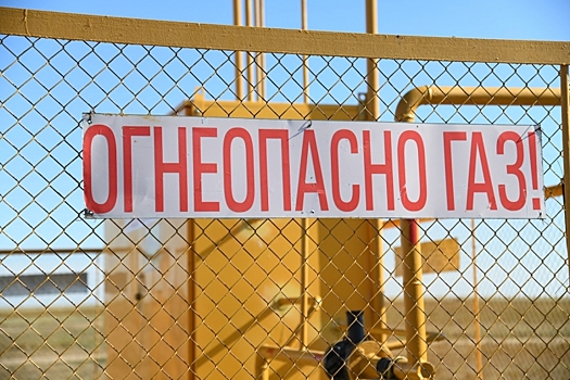 Волгоградские газовики готовятся к новому отопительному сезону