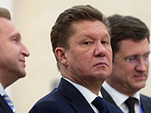 Украина намерена обходиться без российского газа