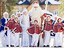 Где весело и интересно встретить Новый год