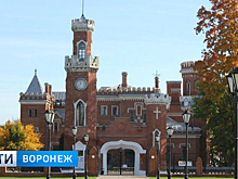Воронежцев пригласили на бесплатную экскурсию во Дворец Ольденбургских