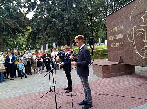 День солидарности в борьбе с терроризмом отметили в районе Зюзино