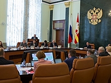Приватизация казенного имущества в 2018-2020 годах даст Челябинской области 21 млн рублей