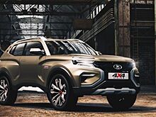 Неужели не провал? Серийная LADA 4×4 Vision будет похожа на свой концепт