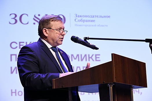 Депутаты обсудили меры развития кадрового потенциала Навашинского округа