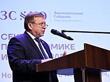 Депутаты обсудили меры развития кадрового потенциала Навашинского округа