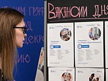 Грамотное резюме поможет сократить срок поиска новой работы