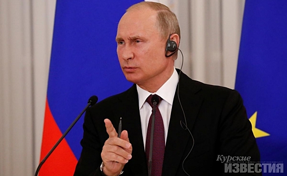 Путин изучит выводы следствия о причастности Курска к крушению MH17‍