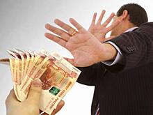 Госчиновникам запретят принимать подарки