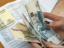 АО "РИЦ" расторгает договор с ненадежным подрядчиком