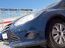 Названы популярные в России машины до 1 млн рублей с пробегом