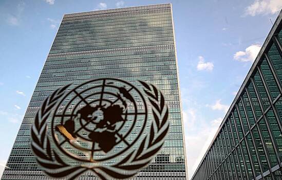 США представят "сделку века" в ООН