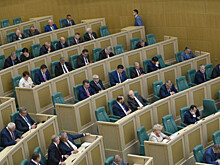 Делегация Совфеда принимает участие в осенней сессии МПА СНГ в Петербурге