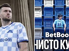 Чисто Кубок в этом году не состоится