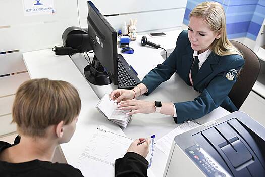 Россиянам рассказали о налоговых вычетах в 2024 году