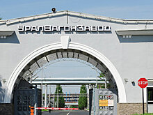 Новейшую боевую машину «Терминатор-3» создадут на базе «Арматы»