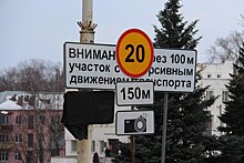 Мост через Волгу в Костроме отремонтировали с ошибками