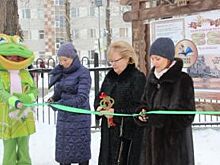 Пермские химики направили на благотворительность 12,5 млн рублей в 2019 год