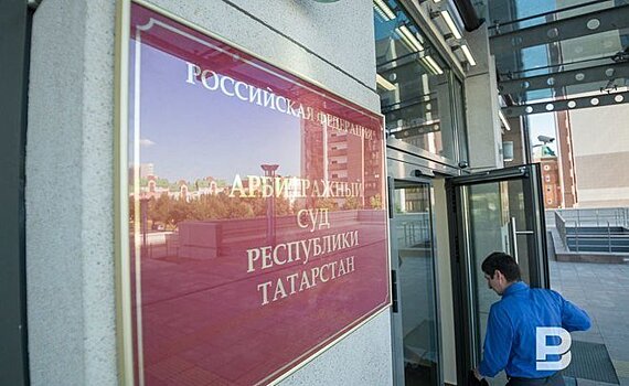 ФНС пытается обанкротить "Булгарпиво" за 400 млн рублей долгов по налогам