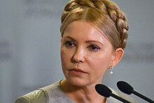 Тимошенко: Власти Украины упустили возможность купить дешевый газ