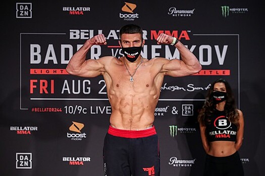 Немков нокаутировал Бэйдера на турнире Bellator 244