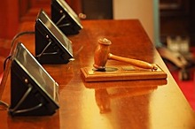 Госдума рассмотрит законопроект о реформе судов в Калужской области