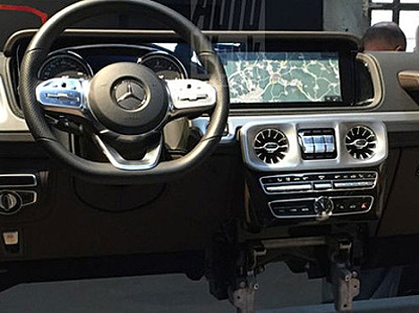 Рассекречен интерьер нового Mercedes-Benz G-CLass