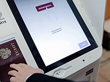 На выборах в Мосгордуму увеличат число терминалов онлайн-голосования